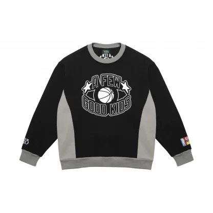 AFGK 2-Tone Basketball Sweater
